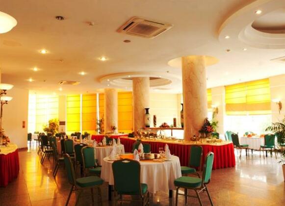 Starcity Halong Bay Hotel Ha Long - Photo3