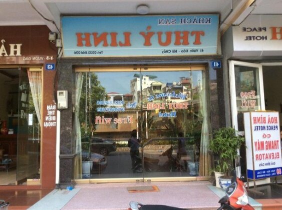 Thuy Linh Hotel - Photo2