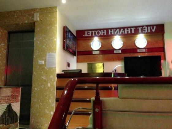 Viet Thanh Hotel - Photo3