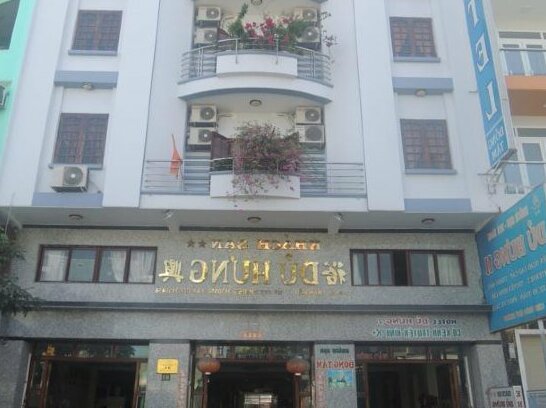 Du Hung Hotel 2
