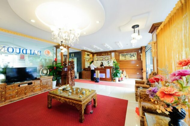 Dai Duong Ha Noi Hotel I - Photo3