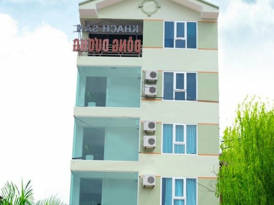 Dong Duong Airport Hotel - Photo2