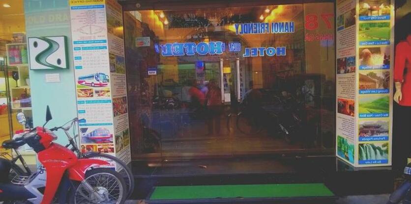 Hanoi Friendly Hotel - Photo4