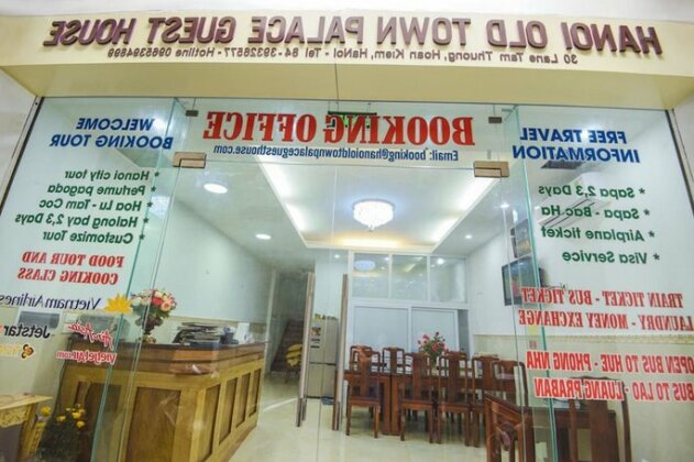 Hanoi Old Town Palace Guest House - Photo2