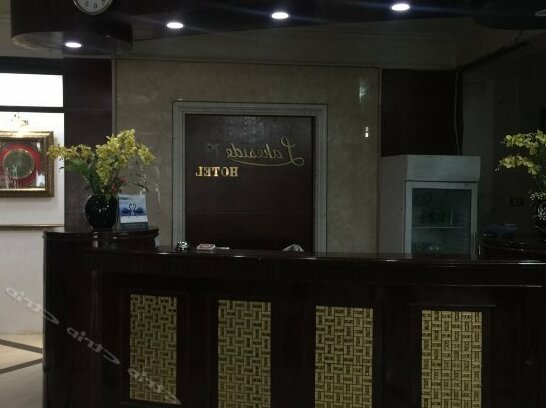 Lake Side Hotel - Linh Dam agoda - Photo2