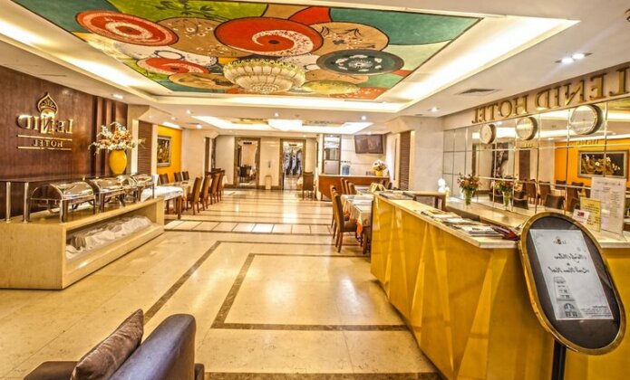 Lenid Hanoi Hotel - Photo5