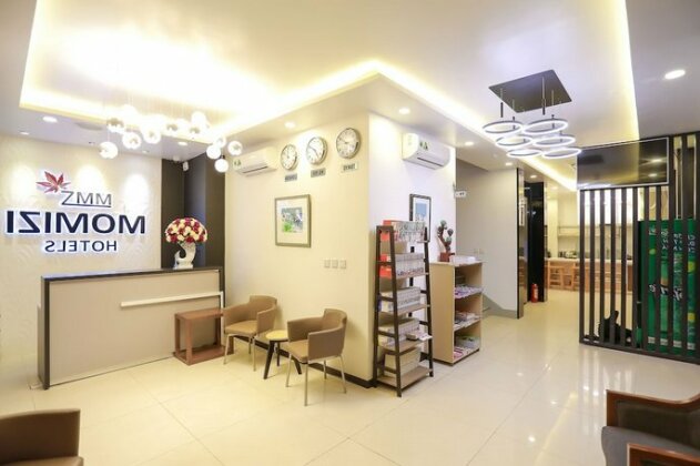 Momizi Business Hotel - Photo4