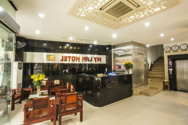 My Lan Hanoi Hotel - Photo3