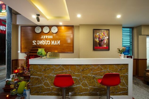 Nam Cuong Hotel - Photo2