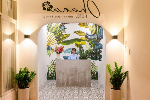 Ohana Hotel Hanoi - Photo5