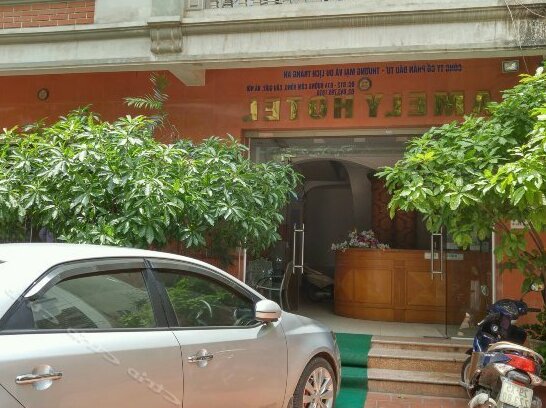 OYO 296 Amely Hotel - Photo2