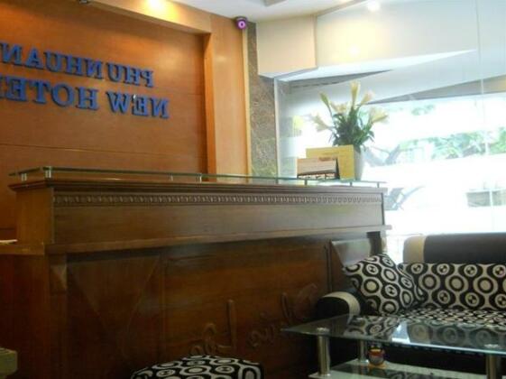 Phu Nhuan New Hotel - Photo3