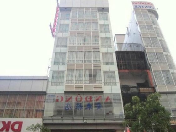 An Dong Center Hotel