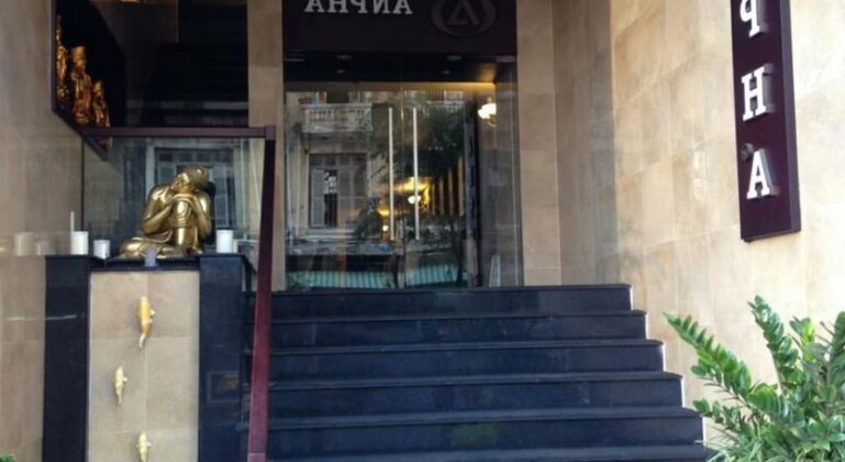 Anpha Boutique Hotel