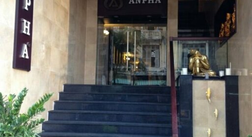 Anpha Boutique Hotel