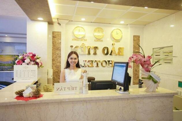 Bao Tien 2 Hotel - Photo3