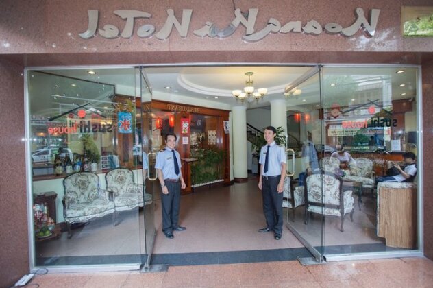 Hoang Ha Hotel - Photo2