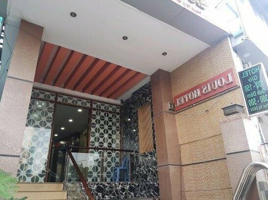 Louis Hotel - Photo5