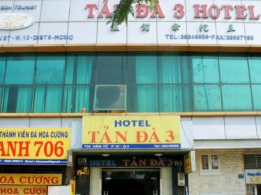 Tan Da 3 Hotel