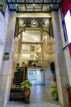 The Akoya Ben Thanh Hotel
