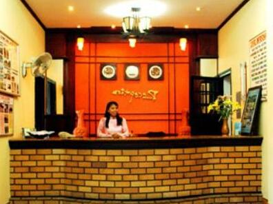 Hoian Trade Union Hotel - Photo2