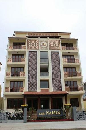 Kiman Hoi An Hotel & Spa - Photo2