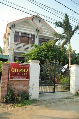 Lakeside Homestay - Photo2
