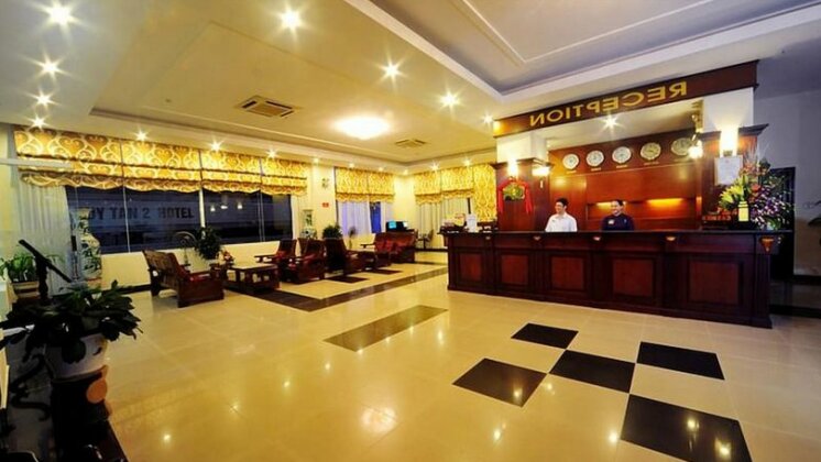Duy Tan 2 Hotel - Photo3