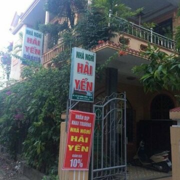 Hai Yen Guesthouse