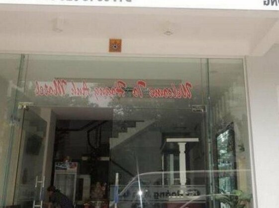 Hoang Anh Guesthouse - Photo2