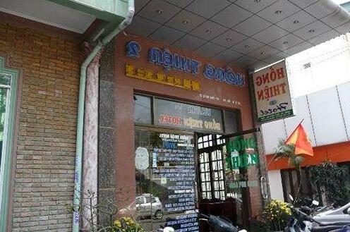 Hong Thien Backpackers Hotel - Photo5