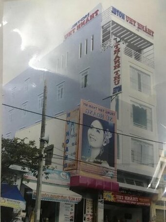Thanh Thu 1 Hotel