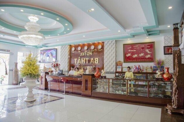 Ba That Hotel - Photo3