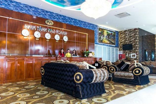 Nhat Minh Hotel La Gi - Photo4