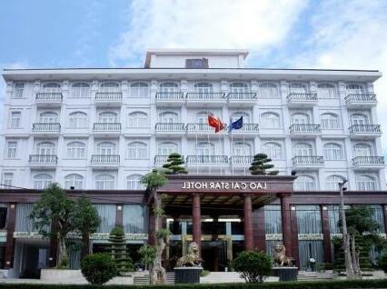 Lao Cai Star Hotel - Photo2