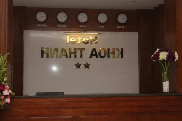 Khoa Thanh Hotel - Photo4