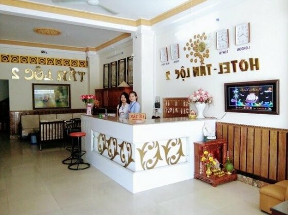 Tan Loc 2 Hotel - Photo3