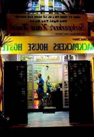 Backpackers House - Photo4