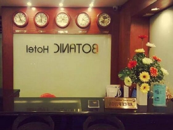 Botanic Hotel - Photo2