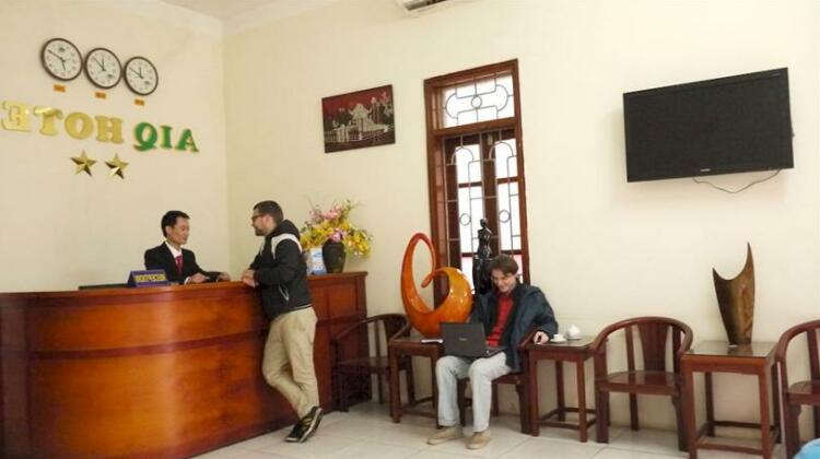 AIQ Hotel - Photo3