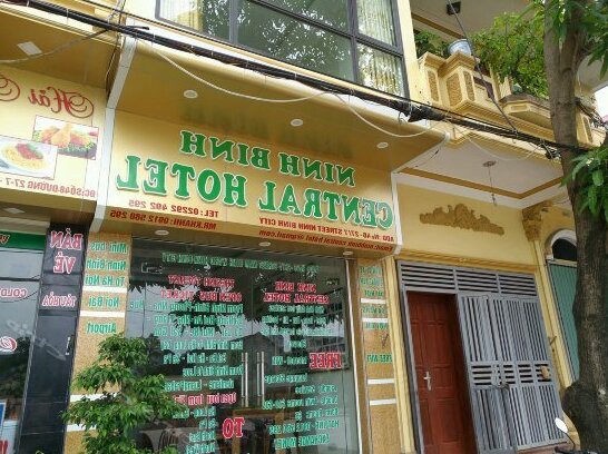 Ninh Binh Central Hotel - Photo2