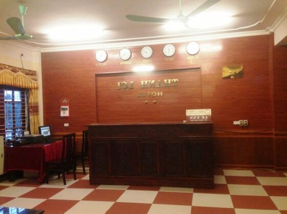Thanh Loi Hotel 2 - Photo2