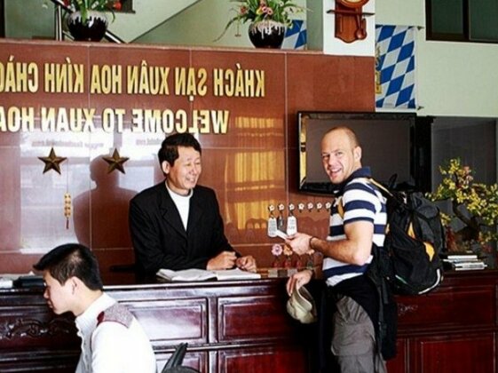 Xuan Hoa 1 Hotel - Photo2