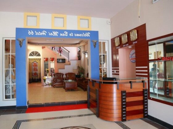 Ban Mai Hotel 66 - Photo2