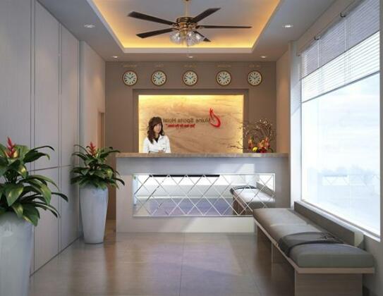 Muine Sports Hotel - Photo3