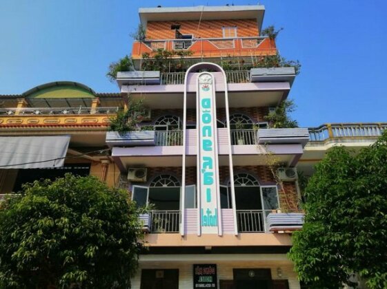 Dong Hai Hotel Phu Vang