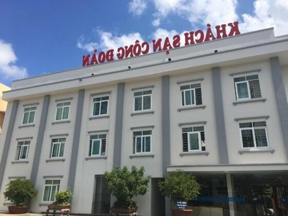 Cong Doan Gia Lai Hotel - Photo2