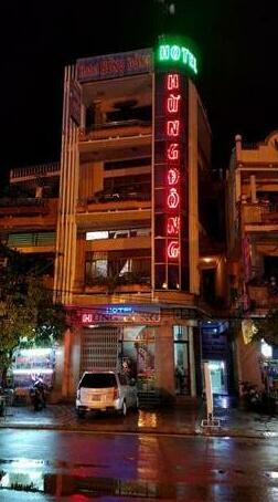 Hung Dong Hotel