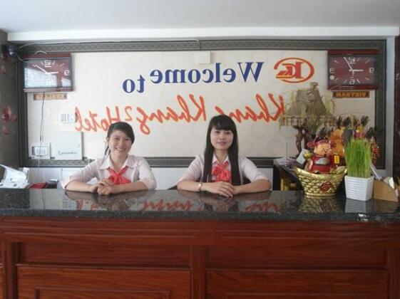 Khang Khang 2 Hotel - Photo5