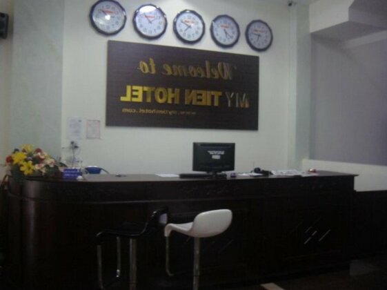 My Tien Hotel - Photo3